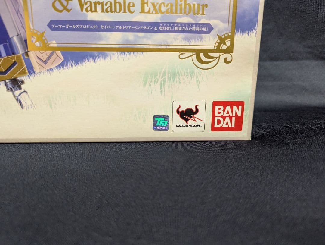 【未開封】バンダイ AGP セイバー