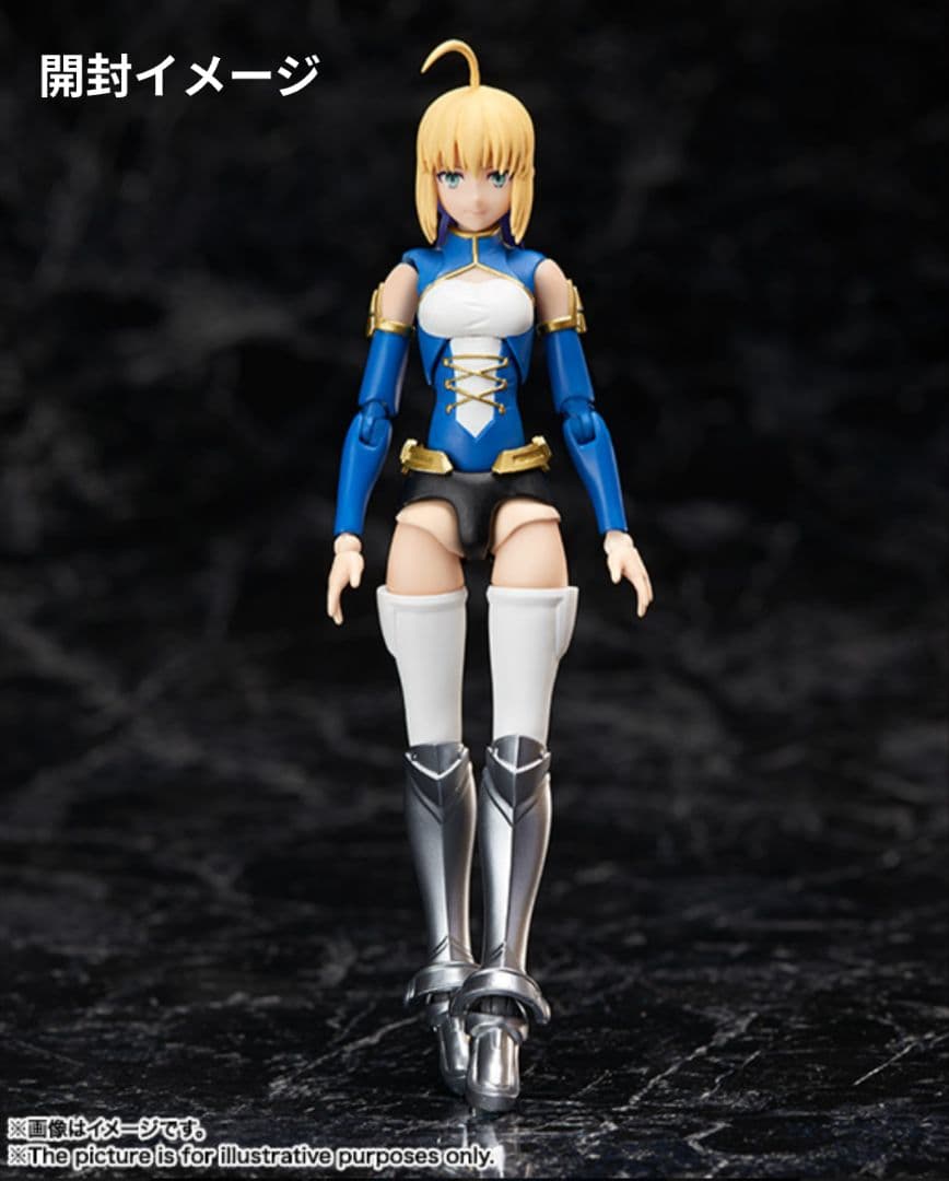 【未開封】バンダイ AGP セイバー