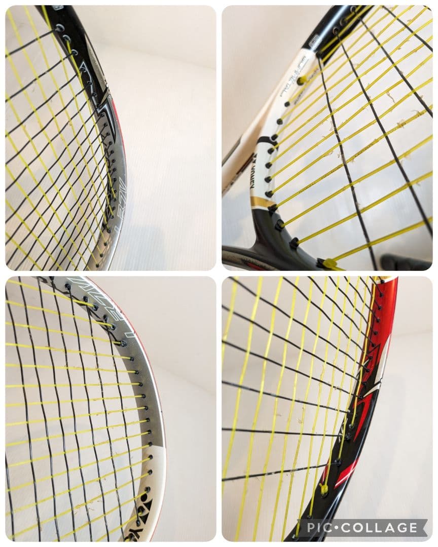 YONEX レーザーラッシュ7V ソフトテニスラケット