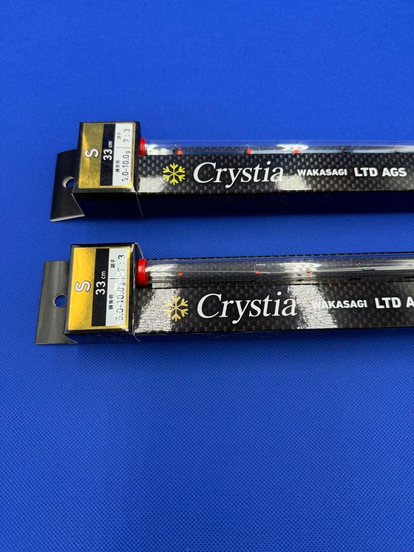 ダイワCrystia LTD AGS 330 2本セット まとめ売り限定 - メルカリ