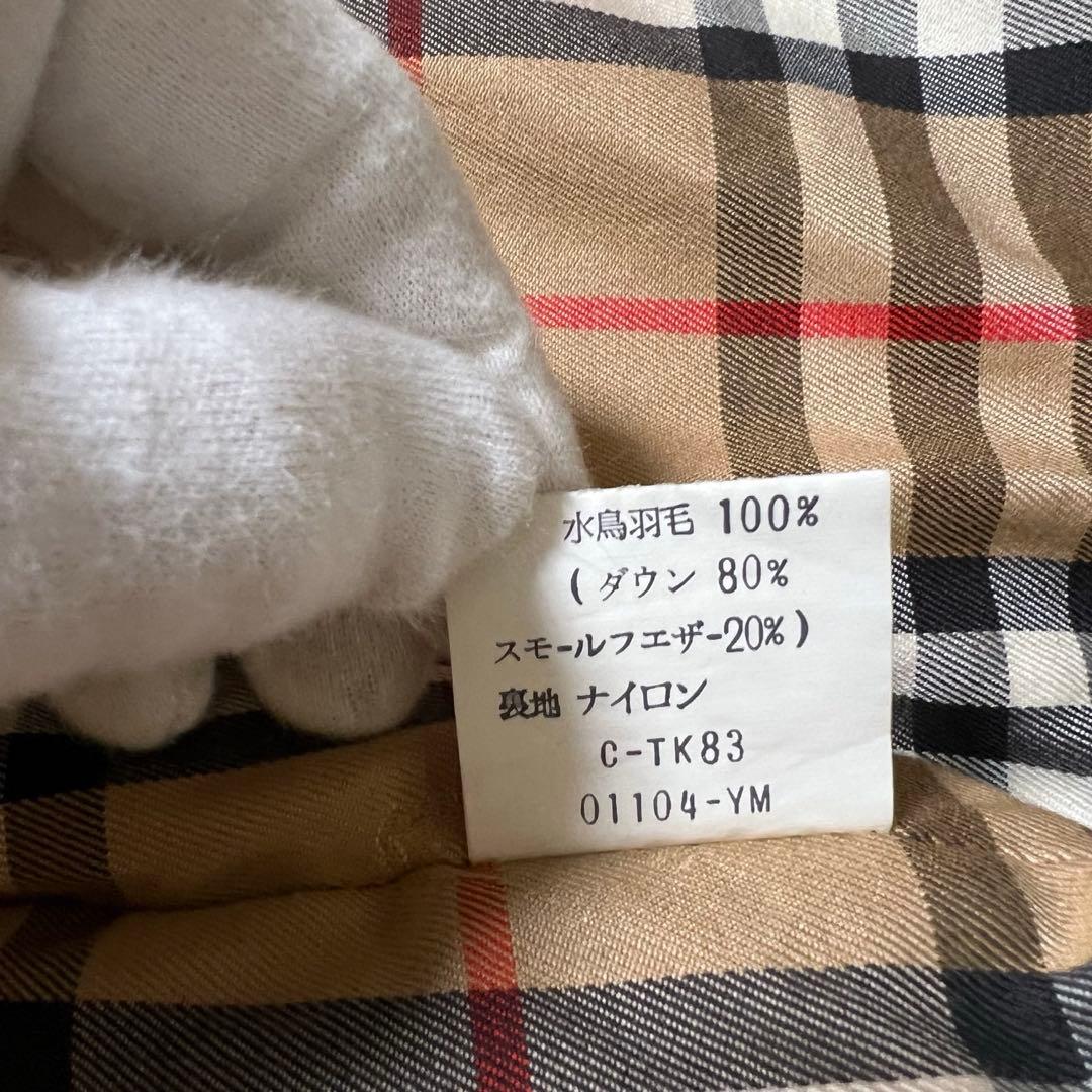 【美品】バーバリーズ モッズコート ダウンライナー ノバチェック シャドーホース