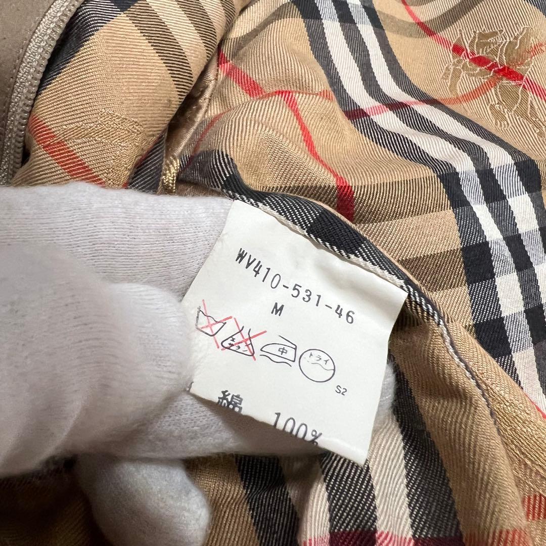 【美品】バーバリーズ モッズコート ダウンライナー ノバチェック シャドーホース