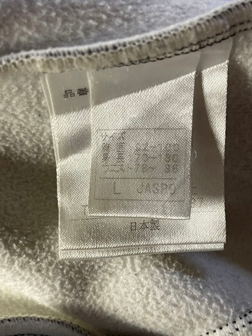 ONYONE レーシングワンピー グラデーションデザイン