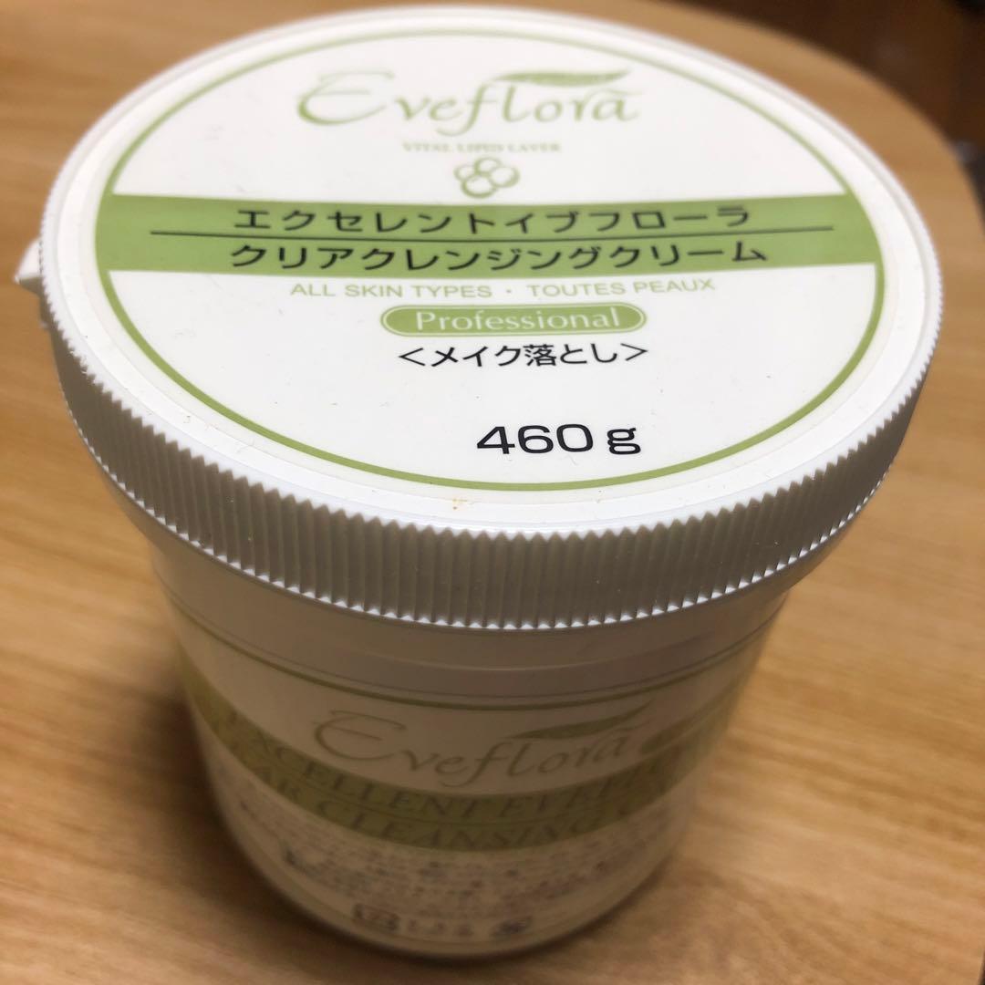 【エクセレントイブフローラ】クリアクレンジングクリーム460グラム