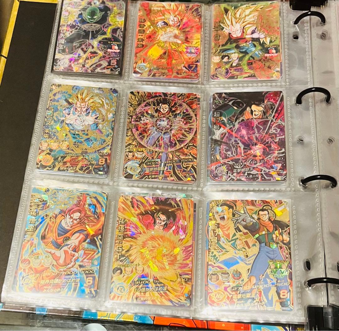 ドラゴンボールヒーローズH弾〜HGD弾UR.SECコンプリートセット！