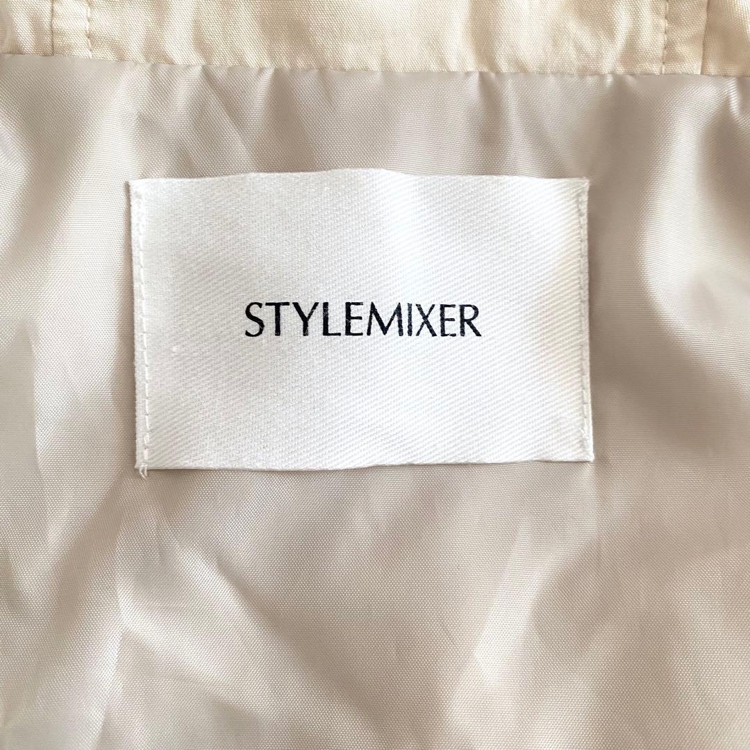 美品 スタイルミキサー STYLEMIXER 中綿フードロングコート アイボリー