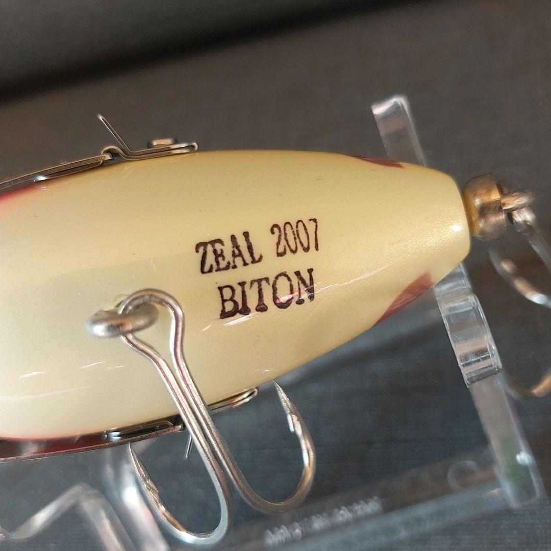 入手困難『バイトン&小バイトンセット(BITON/ZEAL/ズイール)』