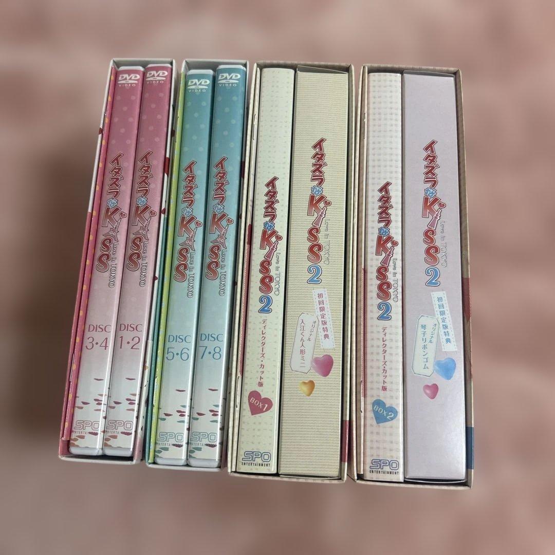 イタズラなkiss Love in TOKYO 1.2 DVD 激レア