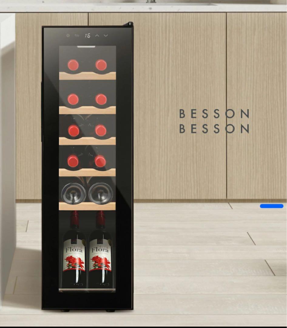BESSON ワインセラー コンプレッサー式 - メルカリ