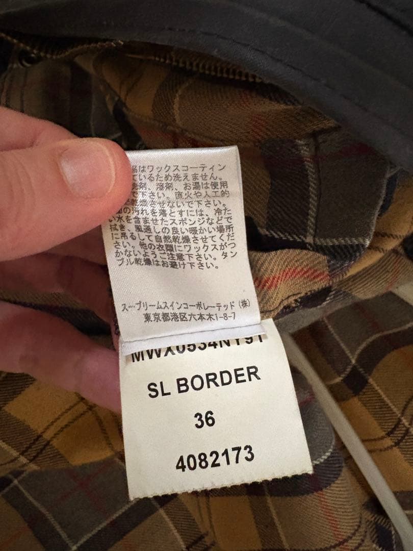 Barbour バブアー ボーダー 3ワラント オイルドジャケット 36