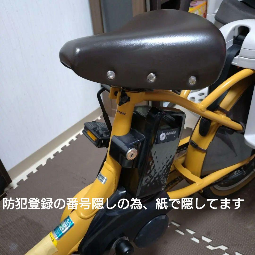 aya様専用 ギュットクルームREXと80服セット - メルカリ