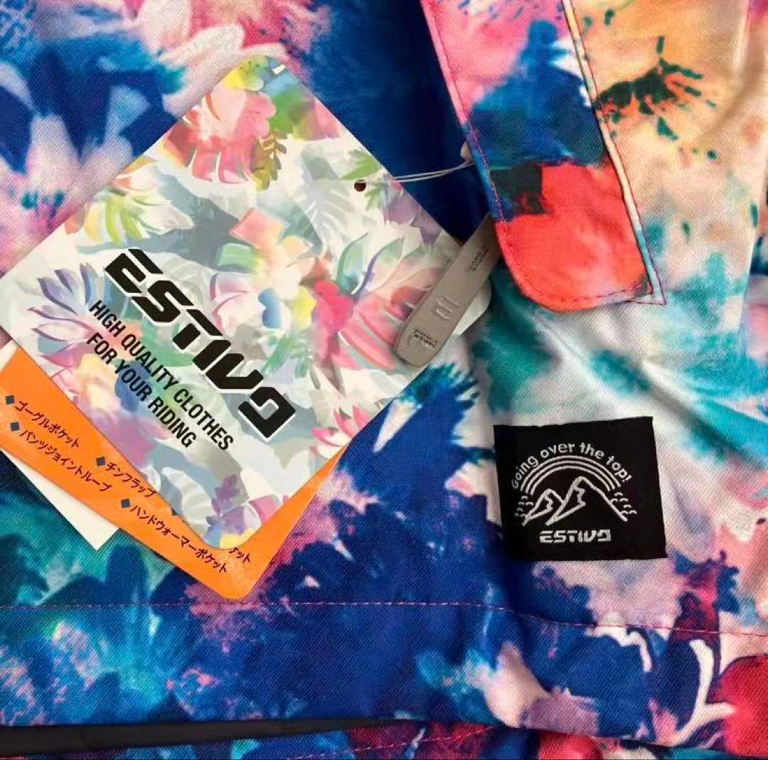 ESTIVO スノーボードジャケット MB(ミックスブ-ケ) Sサイズ