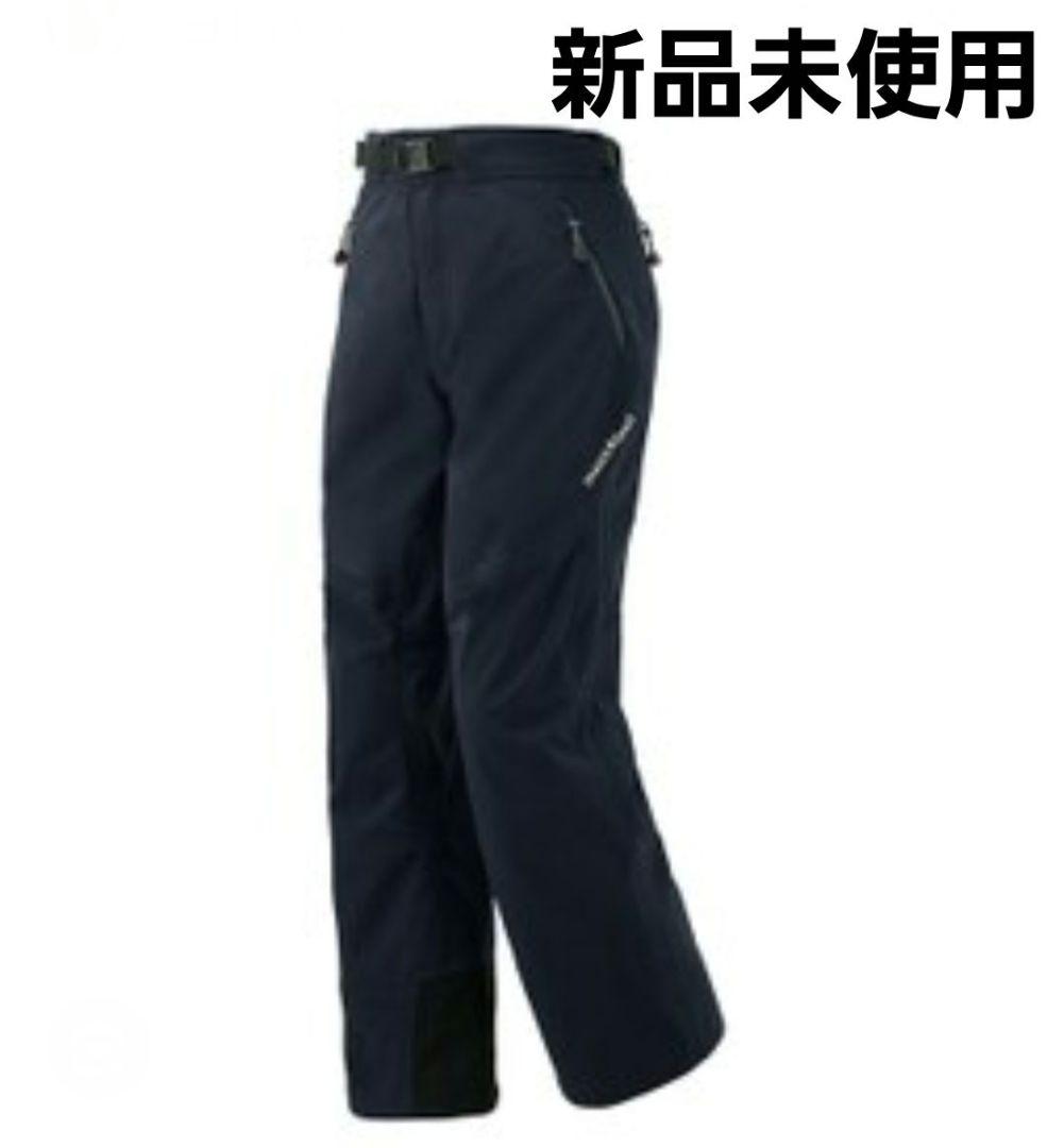 【新品未使用】モンベルmont-bellマルチトラウザーズ 登山 スキー スノボ