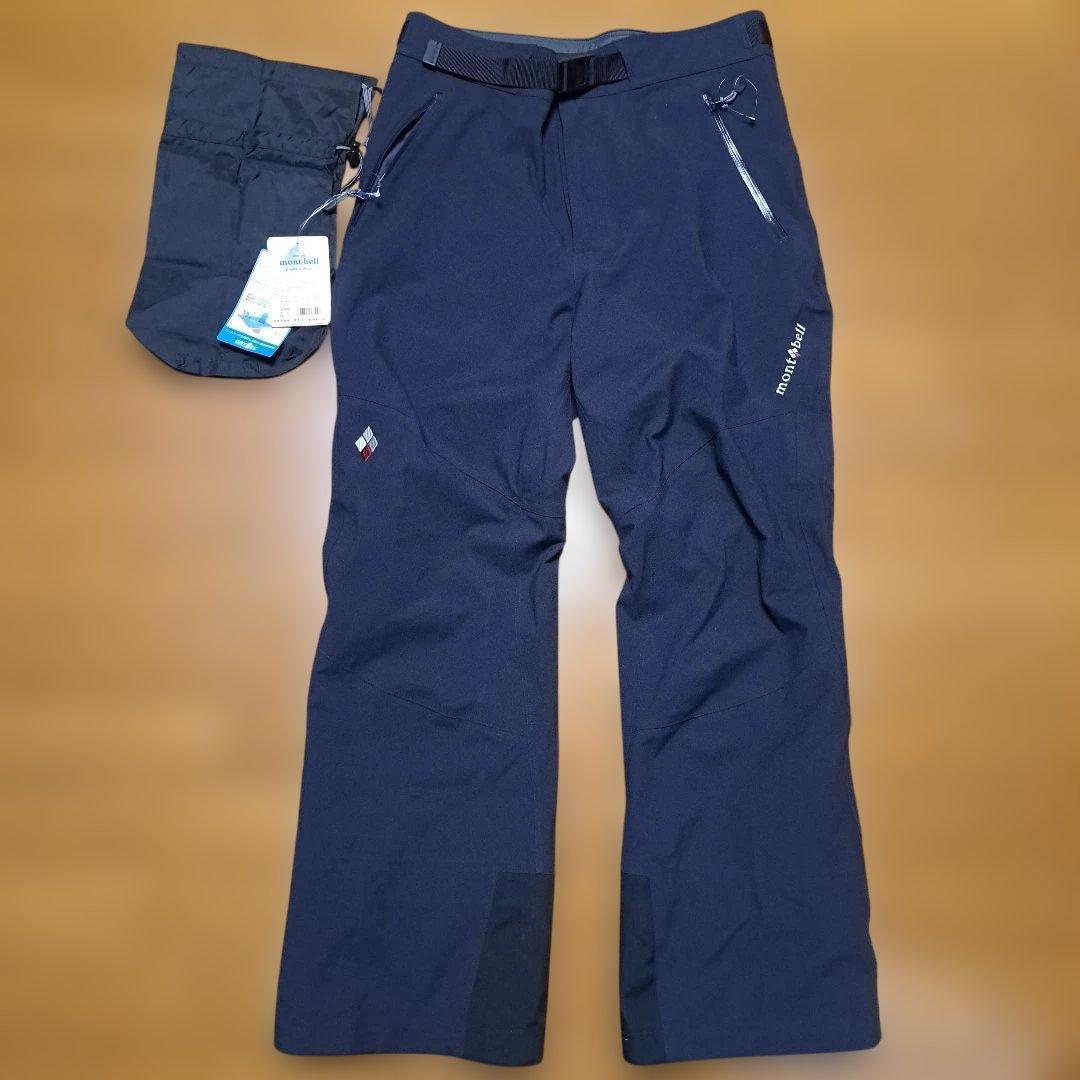 【新品未使用】モンベルmont-bellマルチトラウザーズ 登山 スキー スノボ