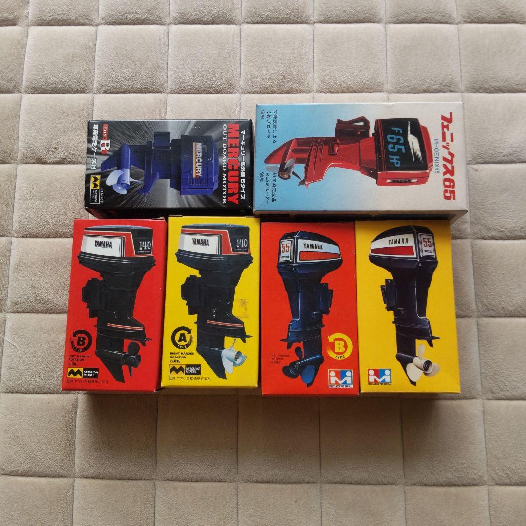 船外機 モーター 模型 ミツワモデル他 未使用品 まとめ売り - メルカリ