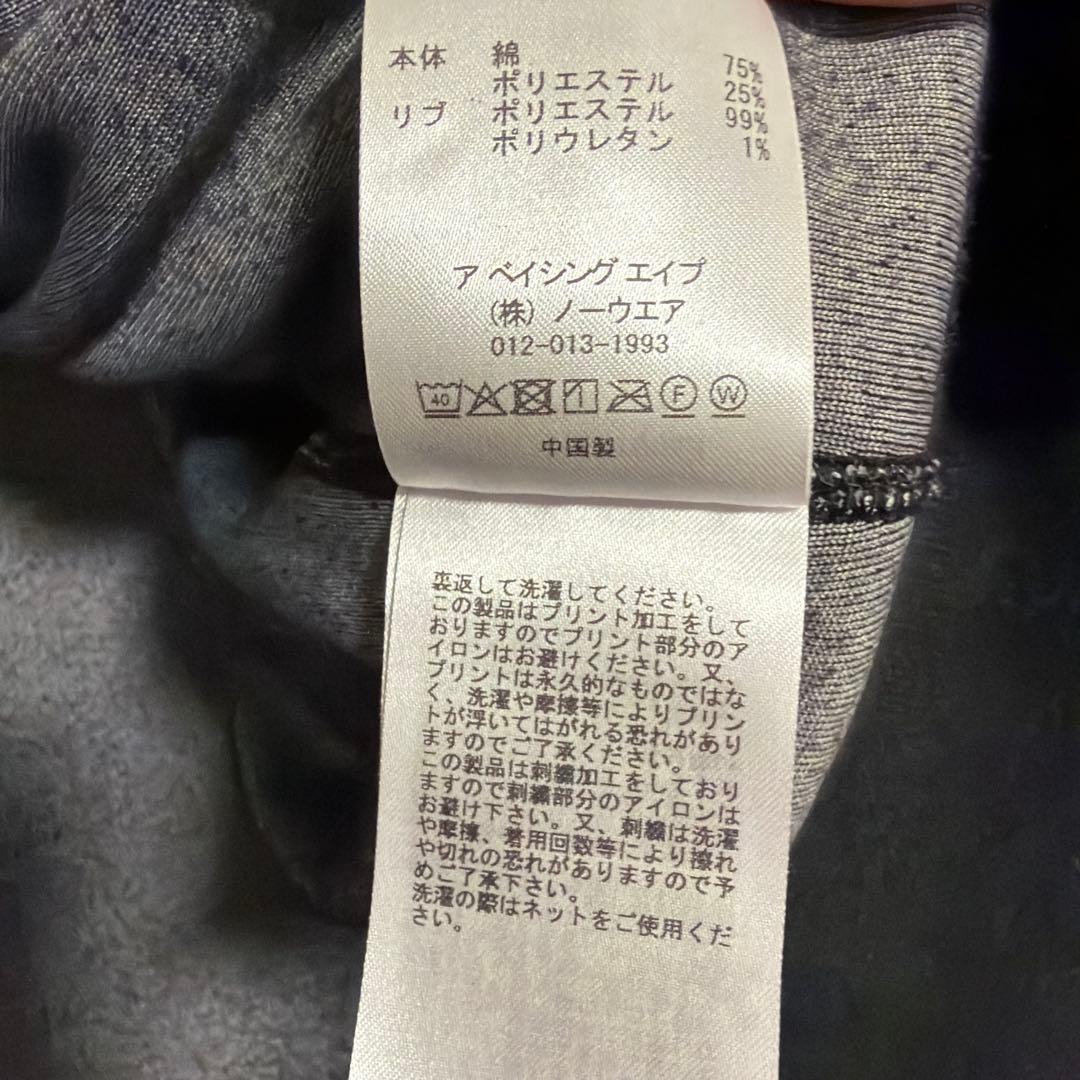 トップス A bathing ape  WASH SHARK HOODIE