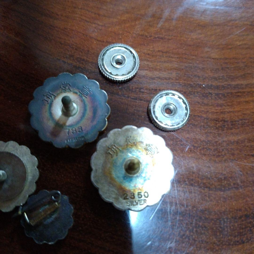 入手困難　純銀製　自民党　功労章　バッジ　×2 プラス2個　　計4個