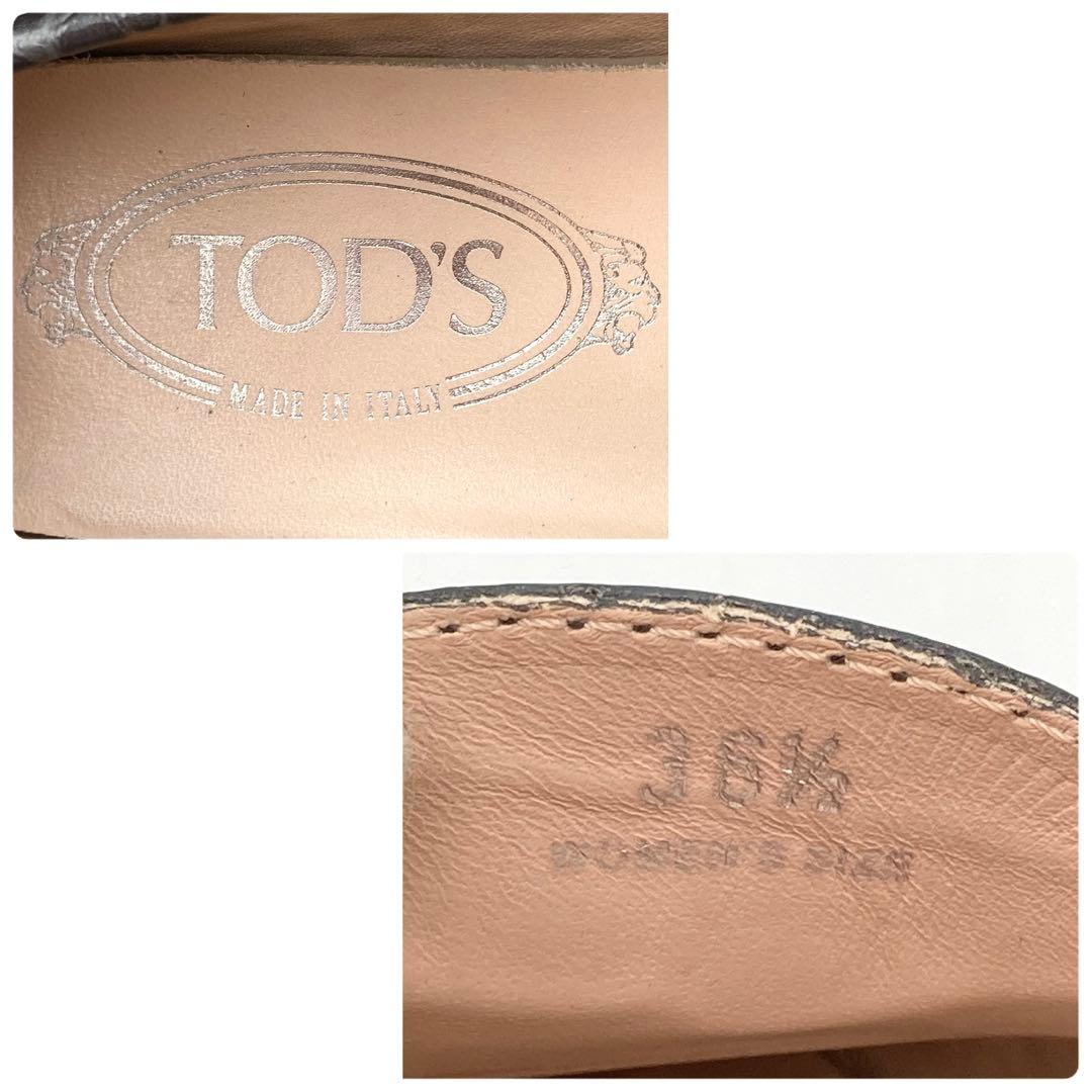 極美品✨ TOD´S トッズ ローファー 革靴 ダブルT グレー クロコ型押し