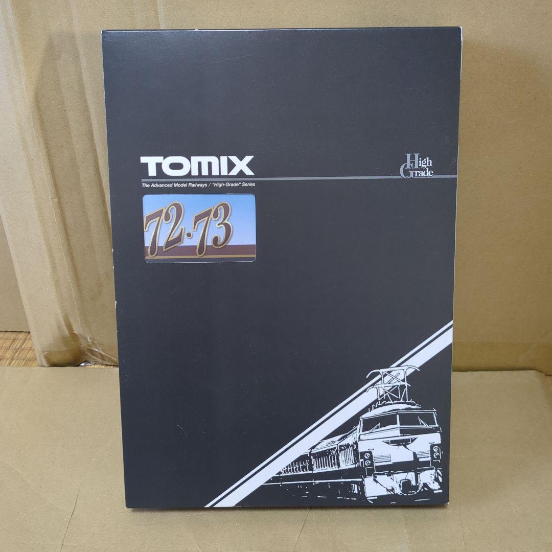 TOMIX98465国鉄72・73形通勤電車増結セットB