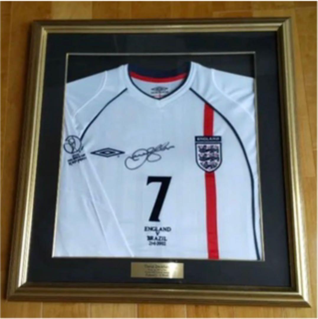 2002年日韓ワールドカップベッカム額縁
