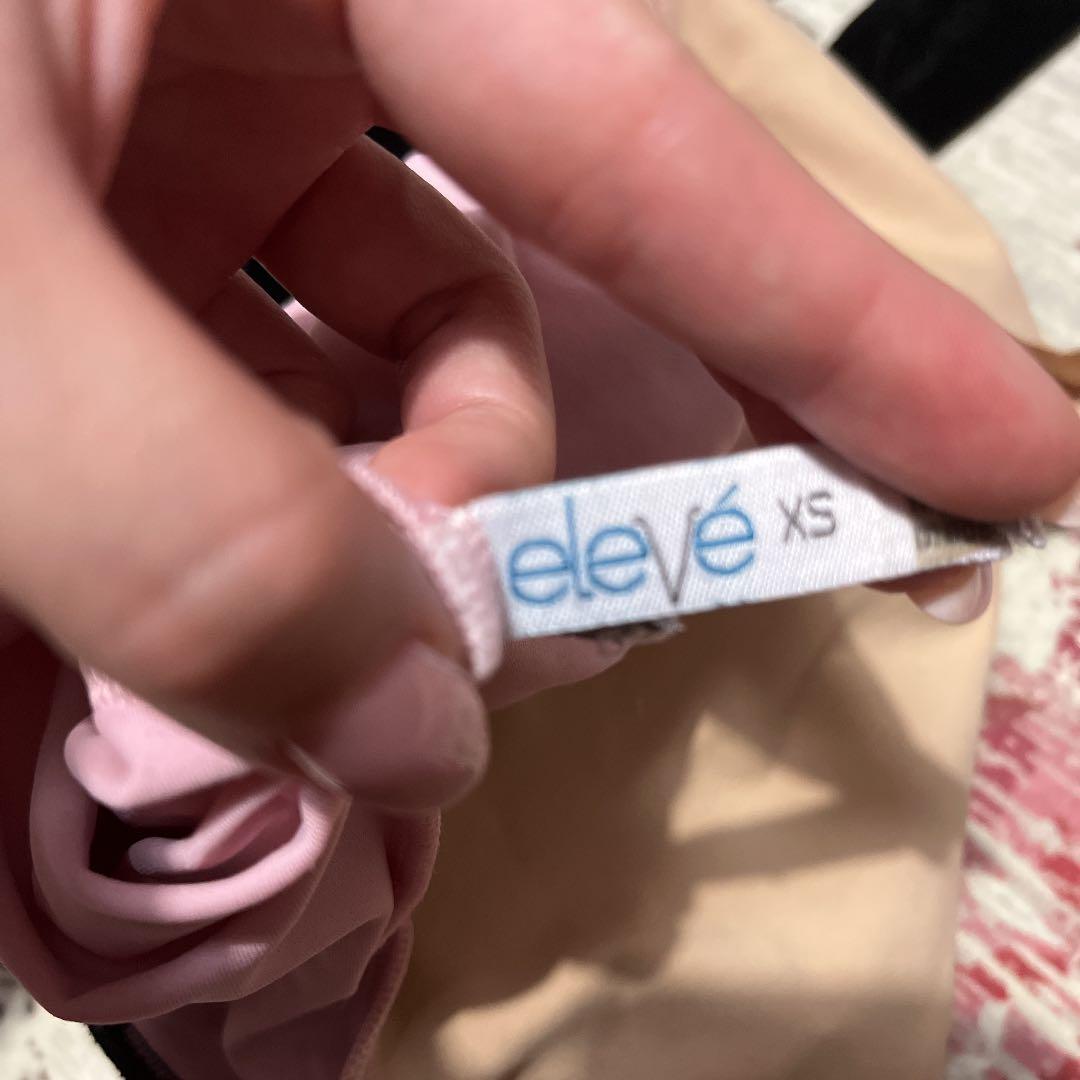 eleve カスタムレオタード
