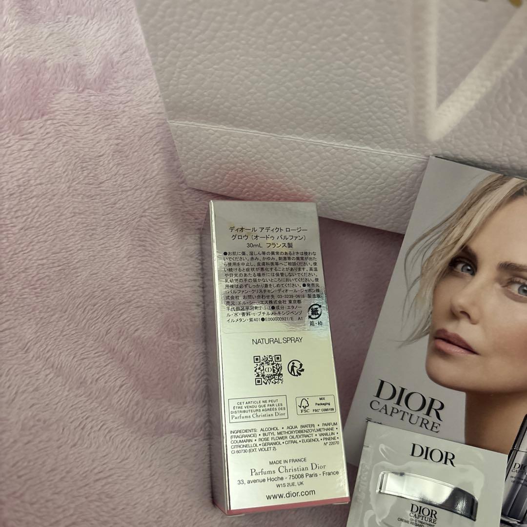 即日発送手続き♡Dior ディオール アディクト ロージーグロウ 新作 30ml