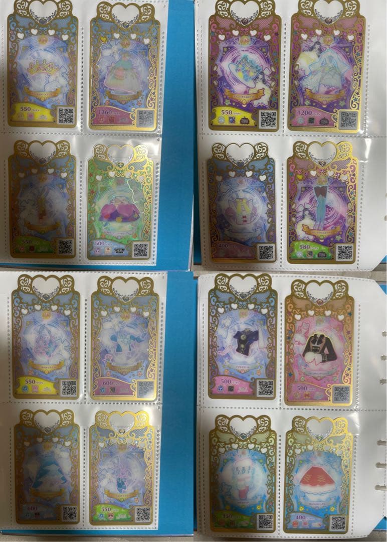 値下げ！ワッチャプリマジ コーデブック　コーデカード119枚つき