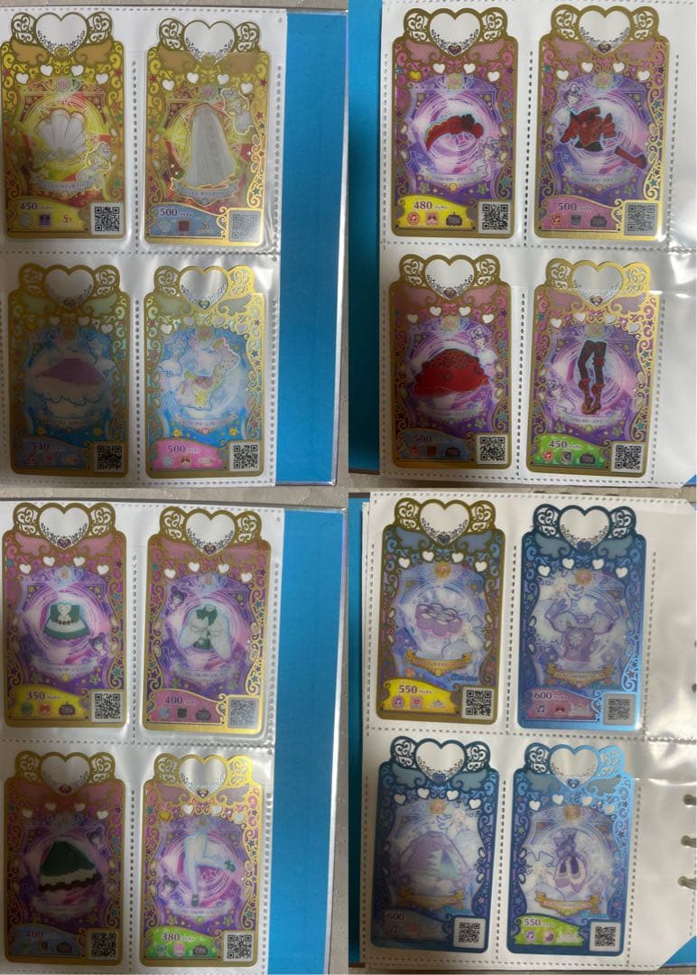 値下げ！ワッチャプリマジ コーデブック　コーデカード119枚つき