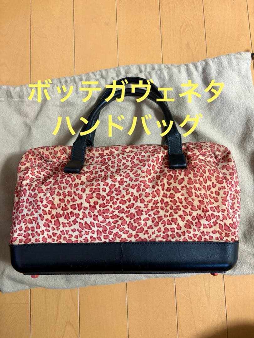 ボッテガヴェネタ レオパード柄 ミニトート ハンドバッグ - メルカリ