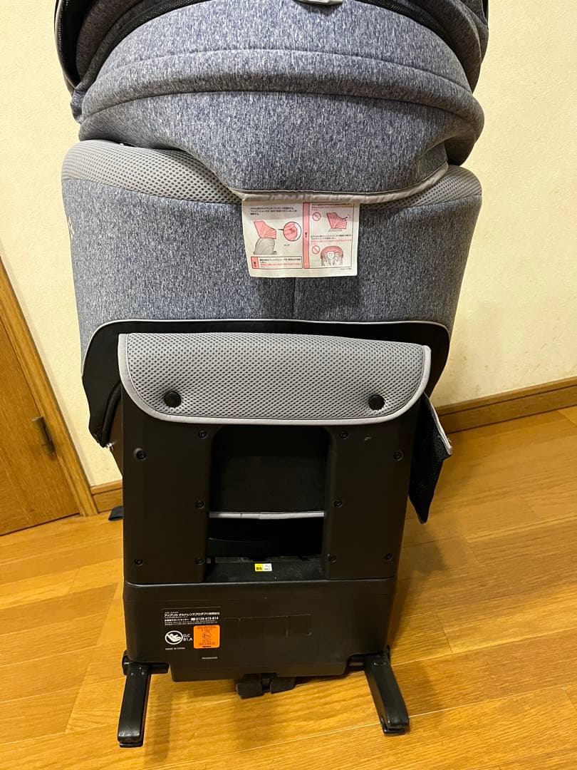 【✨️スピード発送✨️】アップリカ クルリラAC 2016313 チャイルドシート