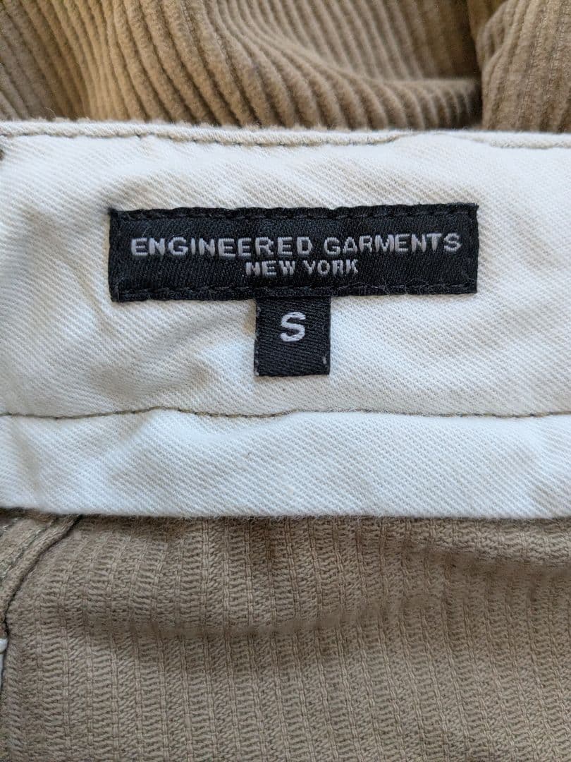 ENGINEERED GARMENTS ベイカーパンツ S