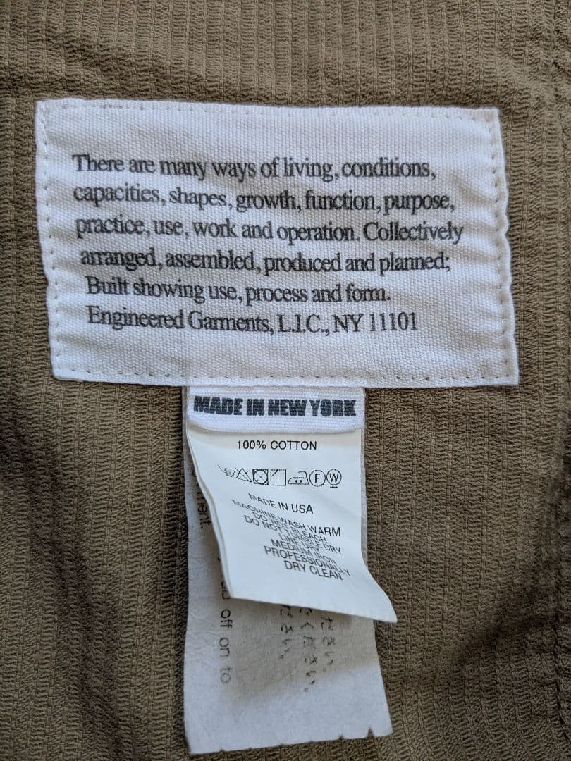 ENGINEERED GARMENTS ベイカーパンツ S