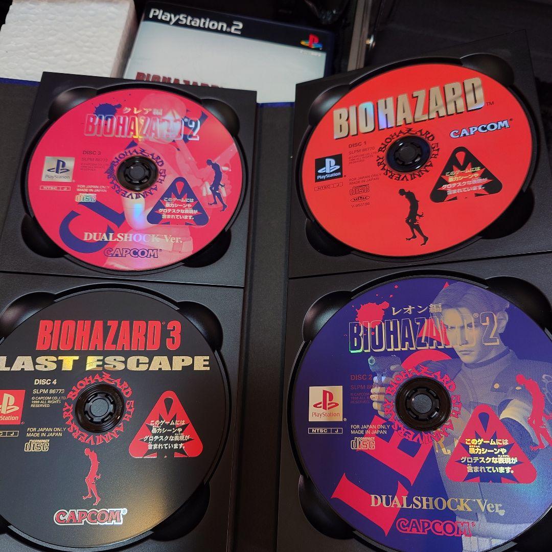 バイオハザード 5周年 特別記念BOX Nightmare Returns