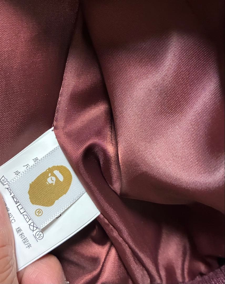 G*様 A Bathing Ape World Gone Mad スタジャン 極