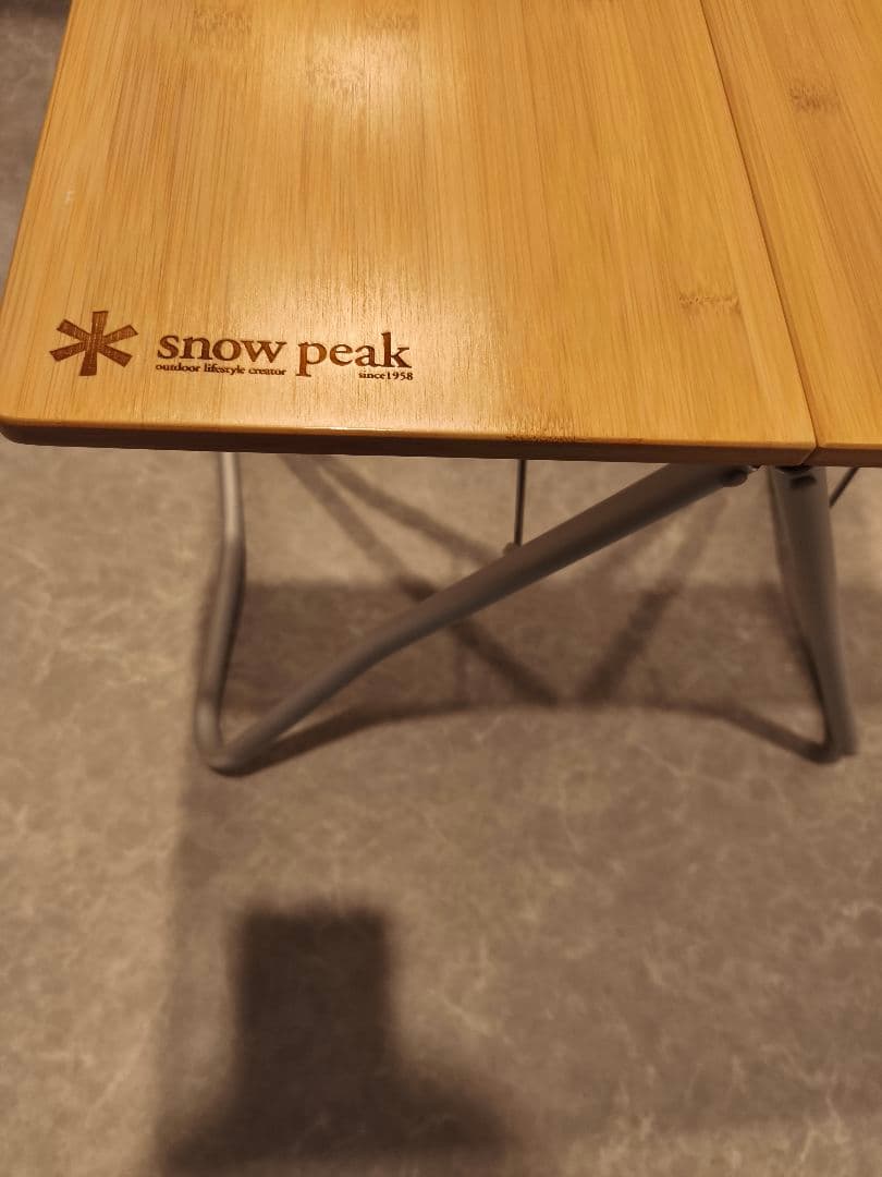 スノーピーク　myテーブル竹