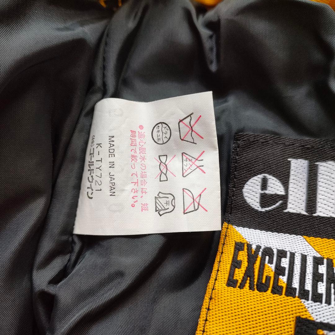 【3点セット】ellesse エレッセ ウェア 上下セット+グローブ（収納袋付）