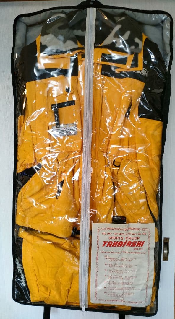 【3点セット】ellesse エレッセ ウェア 上下セット+グローブ（収納袋付）