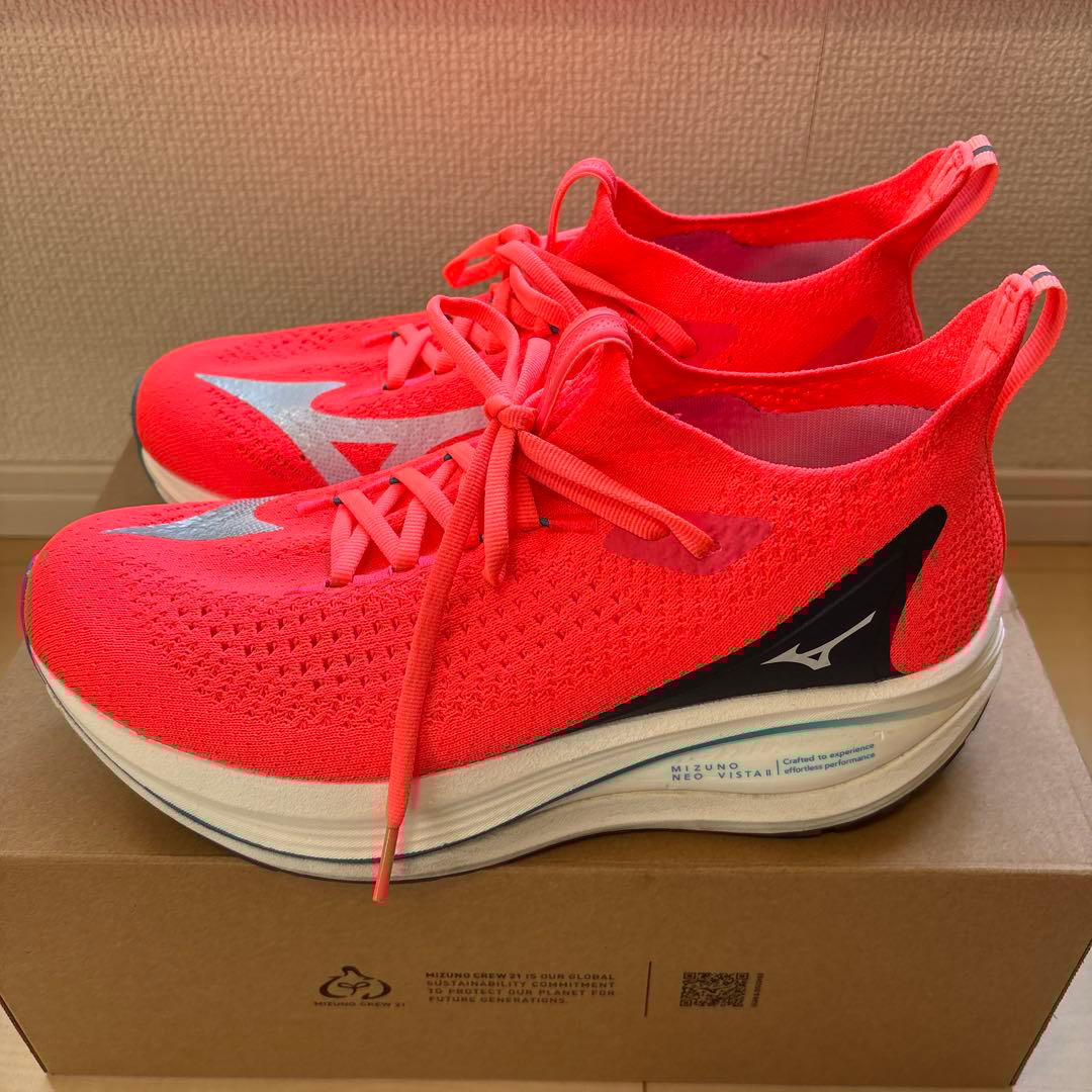 ミズノ　ネオビスタ2 26CM