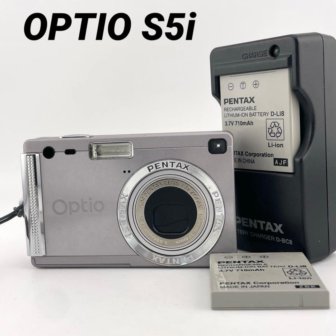 レトロ感⭕️【動作確認済】CCD PENTAX OPTIO S5iデジカメ S4i