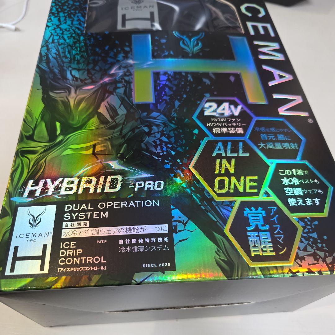 フクさま限定。アイスマンHYBRID -PRO