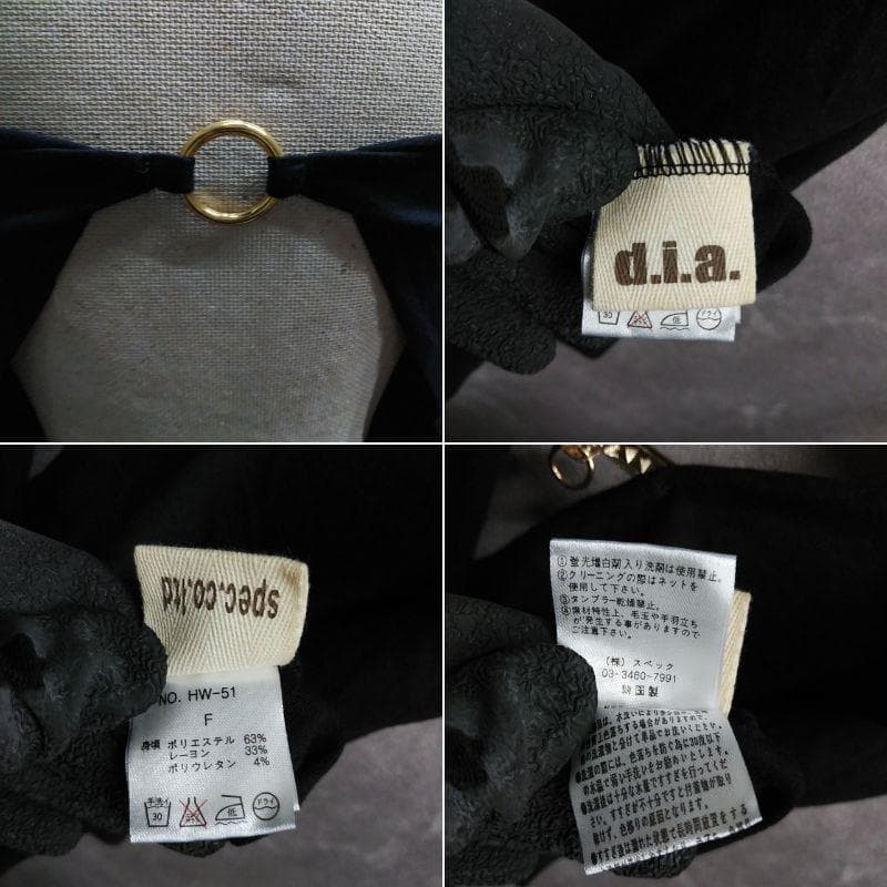 y2k　d.i.a.　ベアトップ　フェアリーグランジ　平成ギャル　50702c