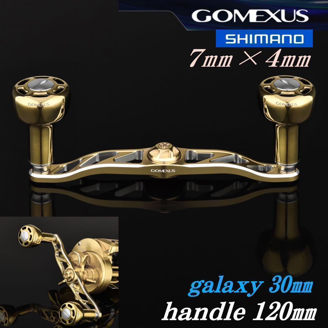 ゴメクサス/シマノ/7×4/120mm/ゴールド&シルバー チタンノブ - メルカリ