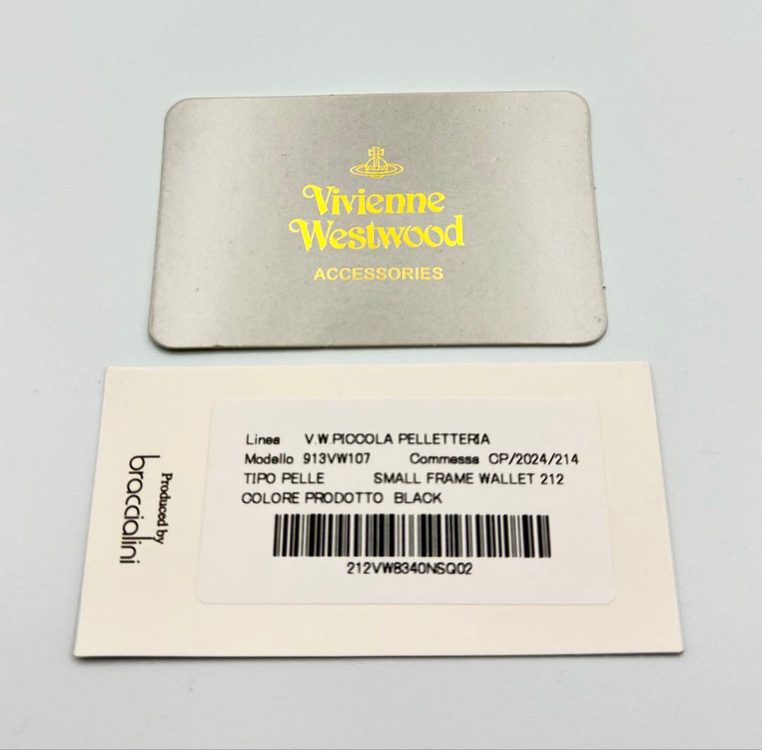 【新品✦人気】Vivienne Westwood 三つ折り財布 ブラック/黒
