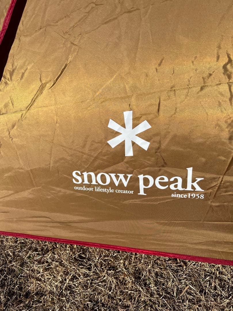 スノーピーク エントリーパックTT SET-250RH テントのみ ヴォールト