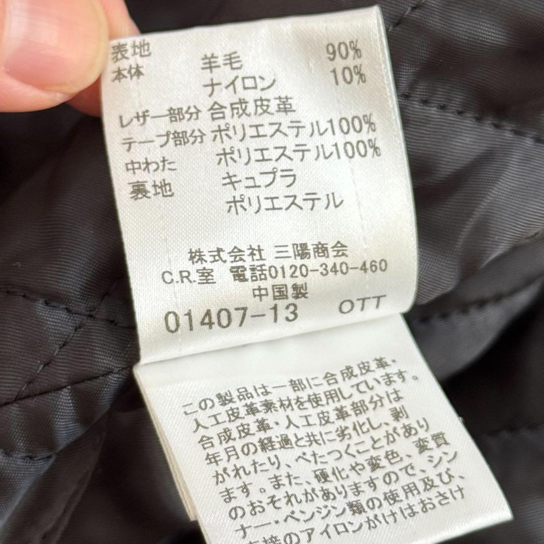 極美品 BURBERRY BLACK LABEL チェック ダッフルコート 中綿