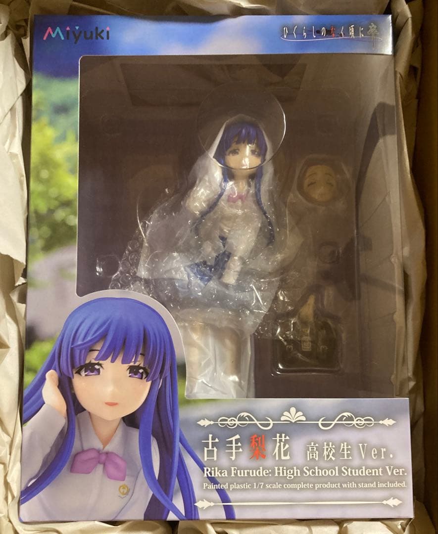新品 ひぐらしのなく頃に 卒 古手梨花 高校生ver. 1/7 フィギュア