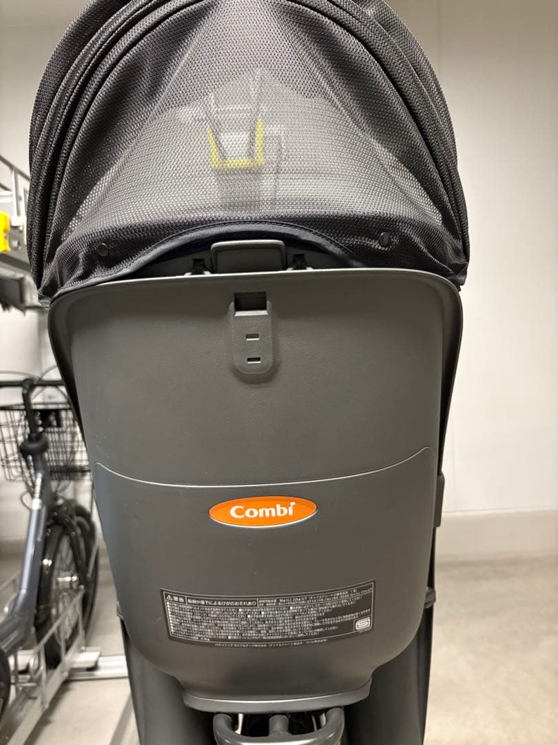 【室内保管】パナソニック　ギュットGYUTTO 電動自転車　子供乗せ