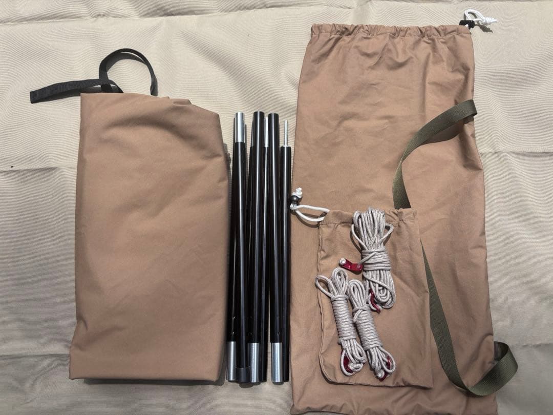 【ひで】パンダtcプラス シルス　ポールセット