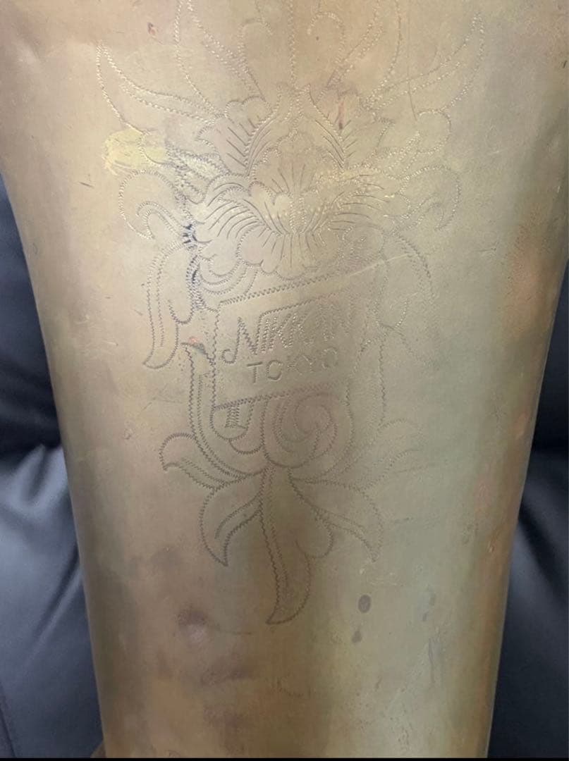 ニッカン チューバ