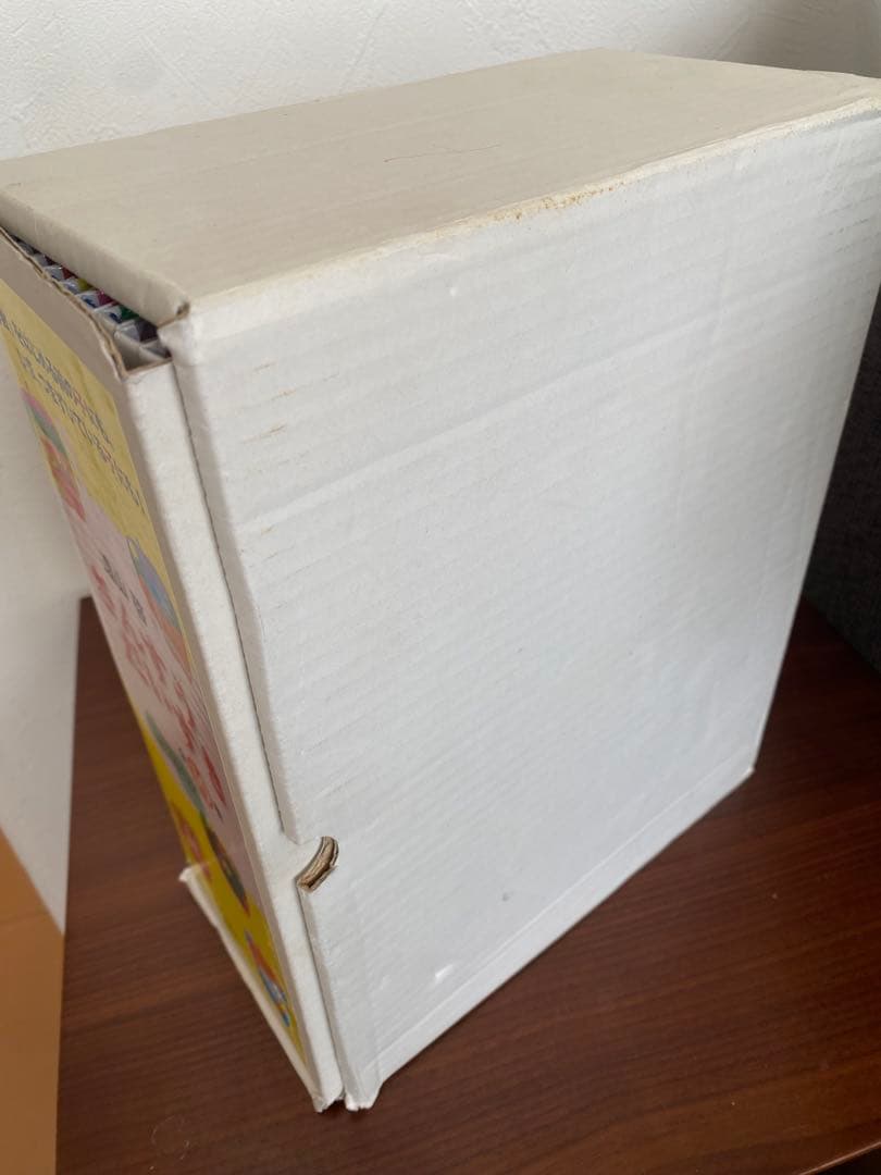 【美品】箱付き　さんすうだいすき 全10巻 遠山啓